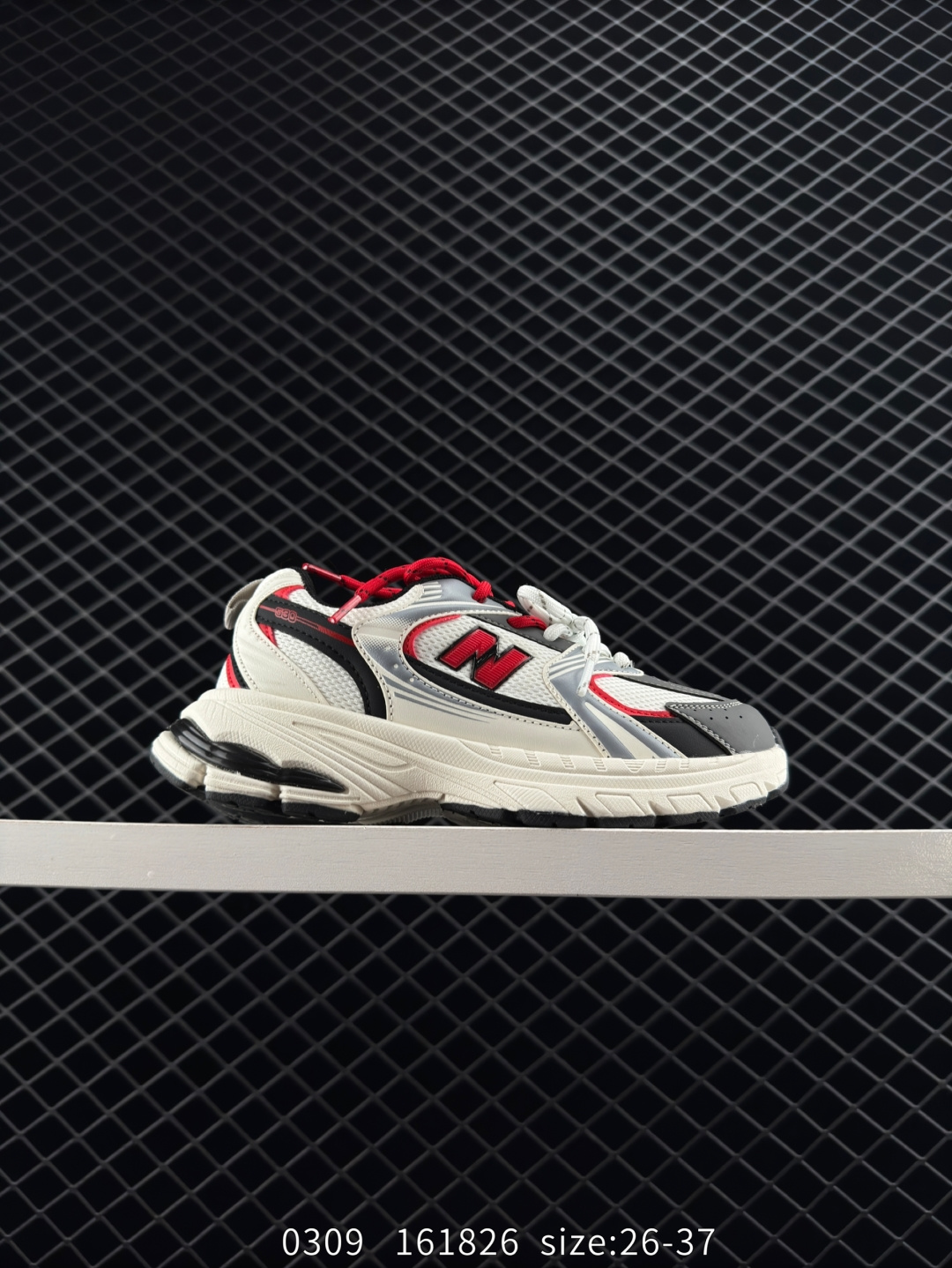 New Balance NB 530 New Balance NB 530